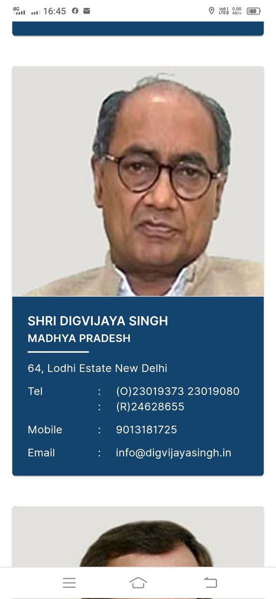 हिंदू आतंकवाद का झूठl प्रोपेगेंडा बनाने वाला यह rnd का आज सुबह से ही गायब है अगर इसका पता चले तो कृपया मुझे बताएं दो चप्पल मेरी तरफ से इस सूअर खाने वाले को 
#मालेगाँव_ब्लास्ट_केस #साध्वी_प्रज्ञा_ठाकुर
