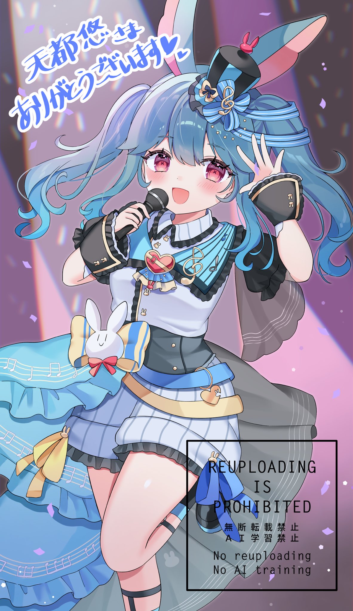 ちゅぅぅぅみ(*ᴗˬᴗ) ちゃむ汰🎮🤍@C106 東モ-02b 売り子 on X: 