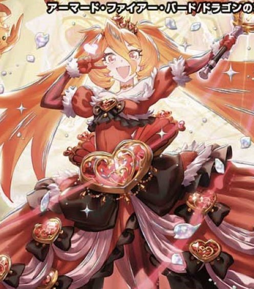 例えファイアーバードが環境から消えたとしても
クイーン・ルピアの可愛さは消えない 