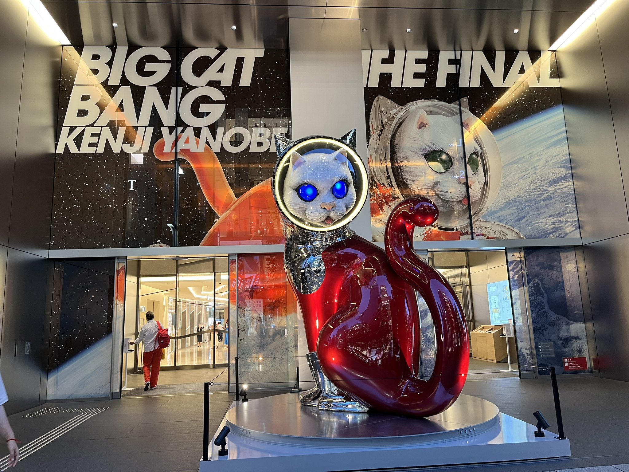 ジャック＆ガス バスケット シンデレラ Interior Animal ディズニーストア ジャック＆ガス マグネット シンデレラ