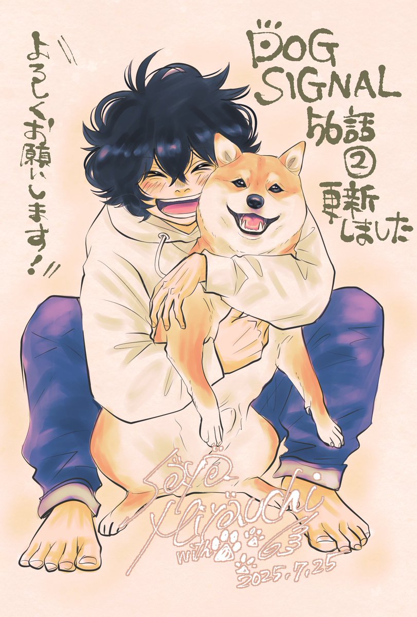 #今月描いた絵を晒そう 