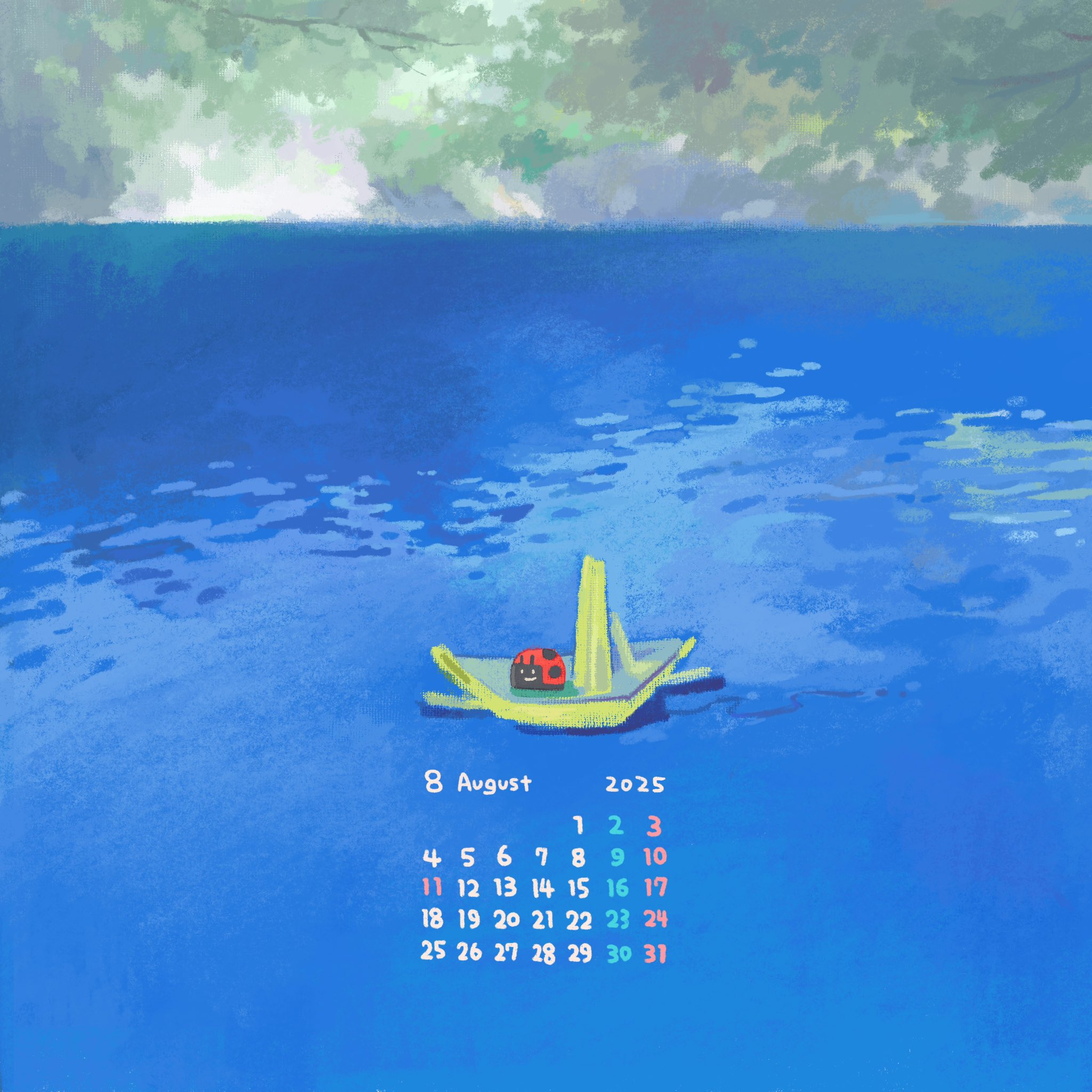 絵画No.2「無題」 作 いのこはるき 絵画No.2「無題」 作 いのこはるき