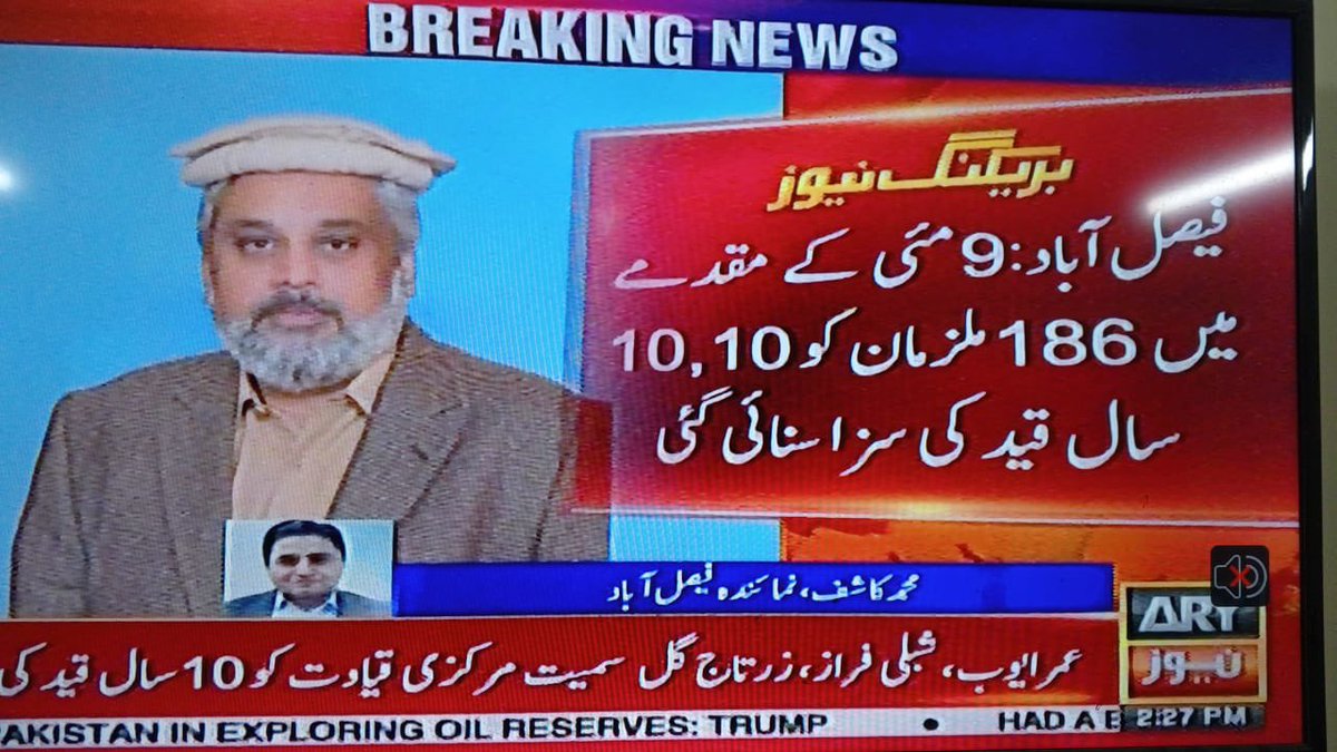 Shaheen. مغل💞 (@shaheenmughalp1) on Twitter photo میری پوسٹیں اگنور کرنے والو غور سے سن دس سال قید کی سزا ھول سیل ریڑی پر لگی ھوٸی ھے جو چھان بورا سوکھی روٹیاں پر بھی مل رہی سدھر جاو پوسٹ پر آیا کرو نہی دس سال کے لیے اندر کروا دوں گا سب کو🤣
<a href="/R_maqsod/">ʀօֆɦռi💫ʍǟզֆօɖ</a>
<a href="/MaidahMuhammad/">ⷶMαι∂αн Mυнαммα∂</a>
<a href="/Be_Classy4/">M̺͆a̺͆h̺͆j̺͆a̺͆b̺͆e̺͆e̺͆n̺͆💤 (مہ جبین)🇵🇰</a> میری پوسٹیں اگنور کرنے والو غور سے سن دس سال قید کی سزا ھول سیل ریڑی پر لگی ھوٸی ھے جو چھان بورا سوکھی روٹیاں پر بھی مل رہی سدھر جاو پوسٹ پر آیا کرو نہی دس سال کے لیے اندر کروا دوں گا سب کو🤣
<a href="/R_maqsod/">ʀօֆɦռi💫ʍǟզֆօɖ</a>
<a href="/MaidahMuhammad/">ⷶMαι∂αн Mυнαммα∂</a>
<a href="/Be_Classy4/">M̺͆a̺͆h̺͆j̺͆a̺͆b̺͆e̺͆e̺͆n̺͆💤 (مہ جبین)🇵🇰</a>