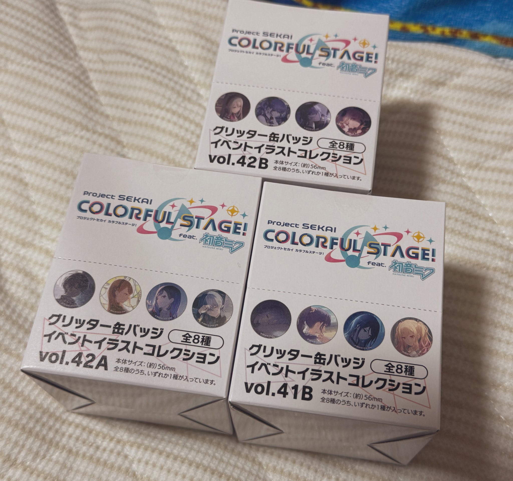 激レア　まふゆ　citrus　缶バッジ　salmon 激レア まふゆ citrus 缶バッジ salmon