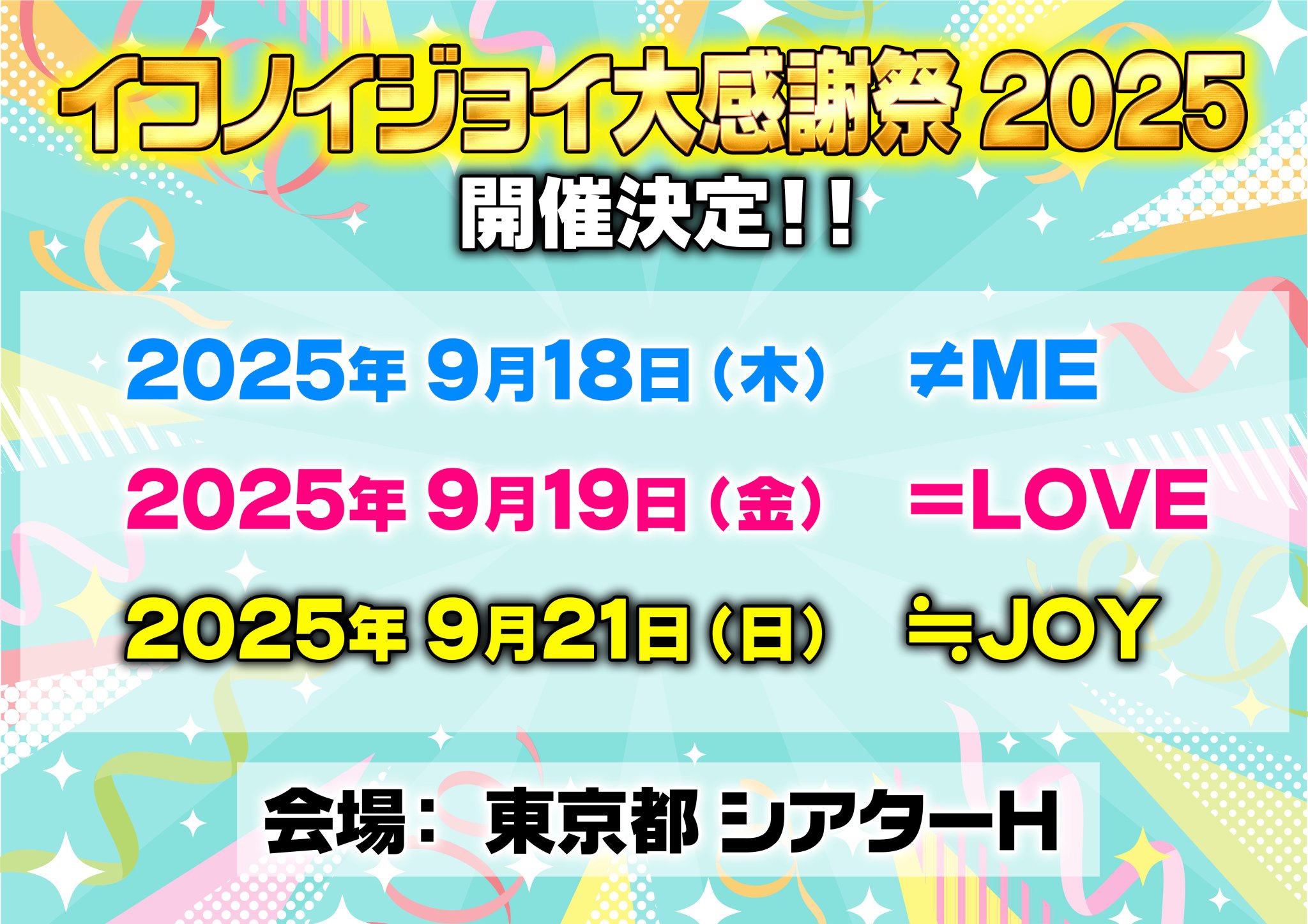 M・K・T on X: 