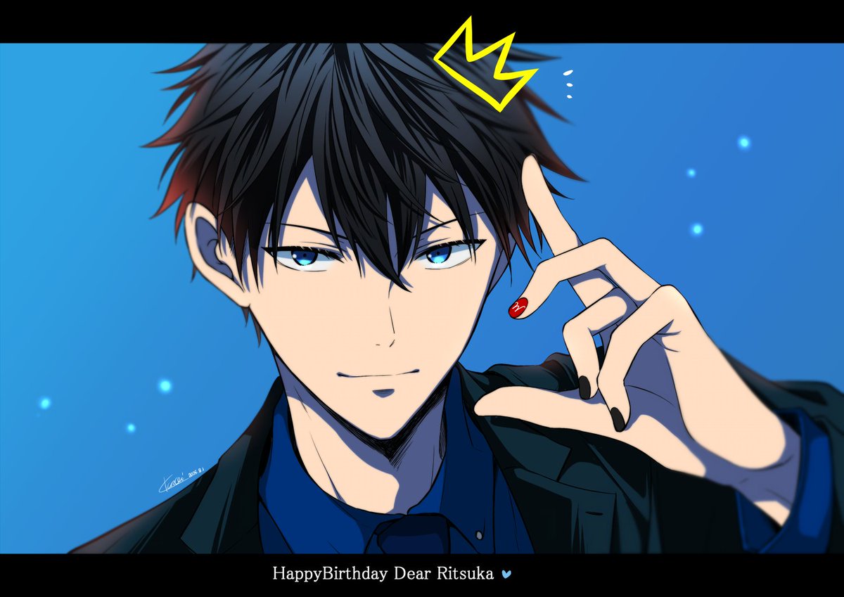 #上ノ山立夏誕生祭2025 
#上ノ山立夏生誕祭2025
王様上様👑ほんとに君はカッコいい！！
お誕生日おめでとう✨✨真冬とお幸せに💙❤️