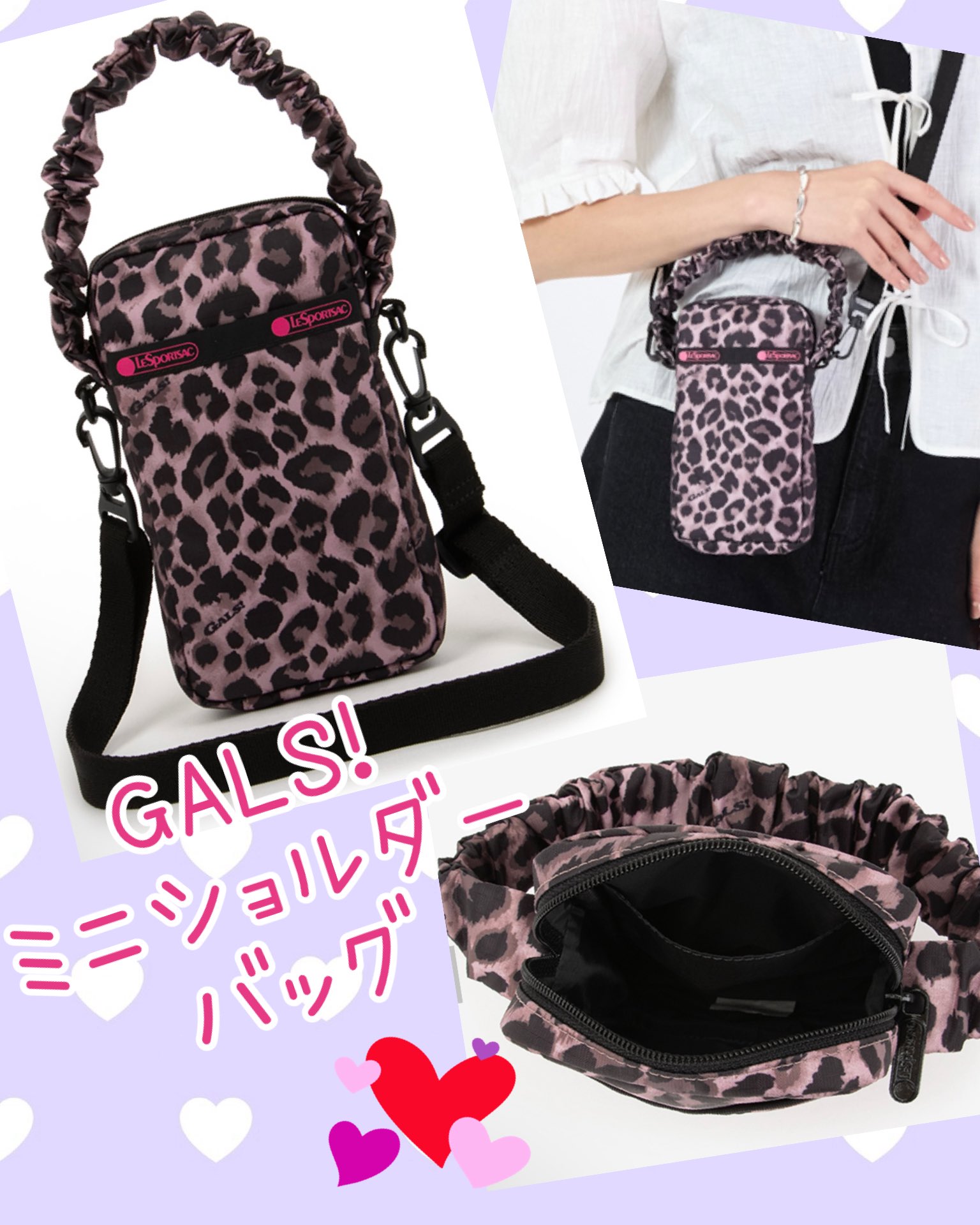 レスポートサック×りぼん70周年 GALS！ 限定ノベルティ ピンズ 藤井みほな レスポートサック×りぼん70周年 GALS！ 限定ノベルティ ピンズ