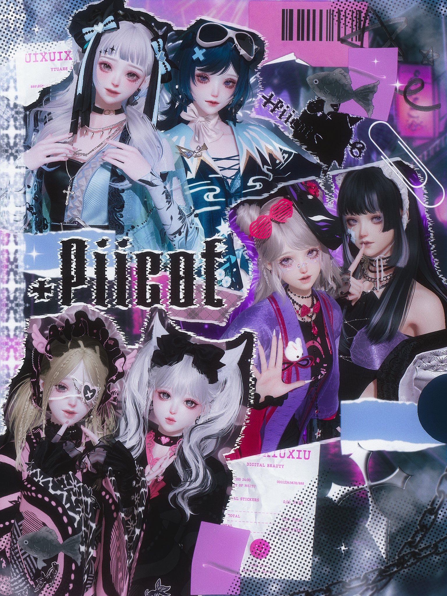 大特価‼️♡Ciel様　女の子メモまとめ売り♡ MAYLA on X: 