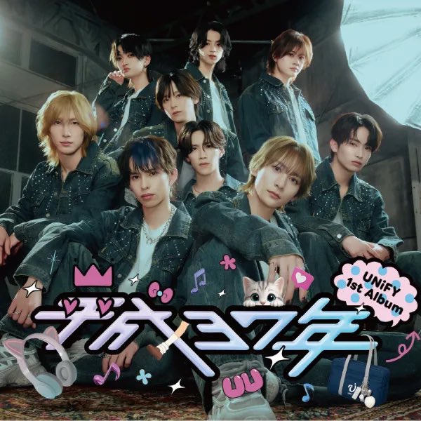 UNiFY 雨宮大晟 サイン ブロマイド Amazon.co.jp: voyzboy UNiFY雨宮大晟 サイン&メッセージ入り