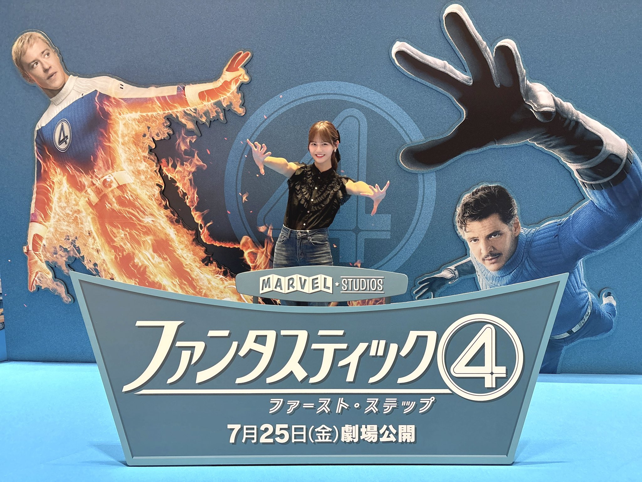 髙松 瞳 on X: 