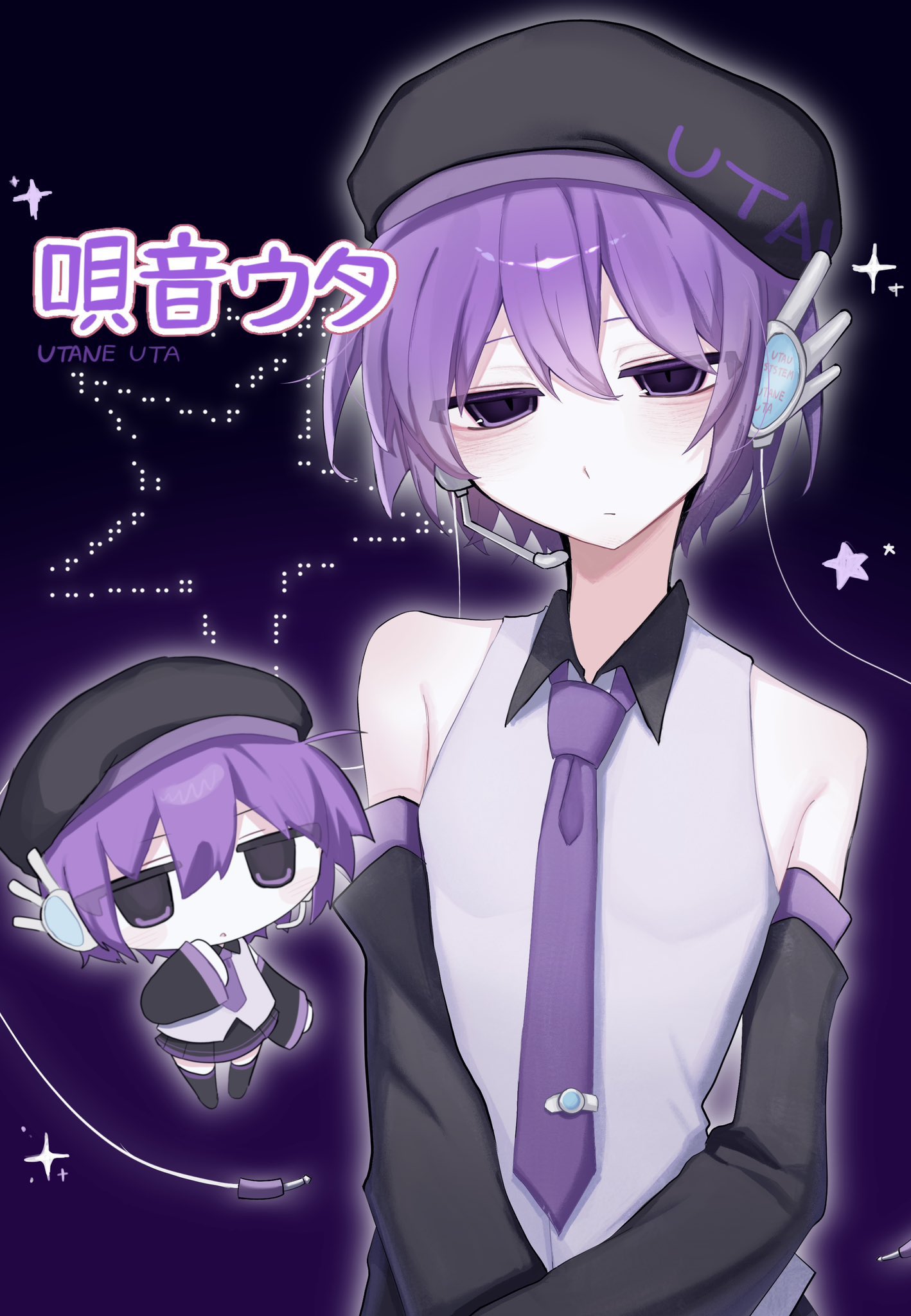 うと on X: 