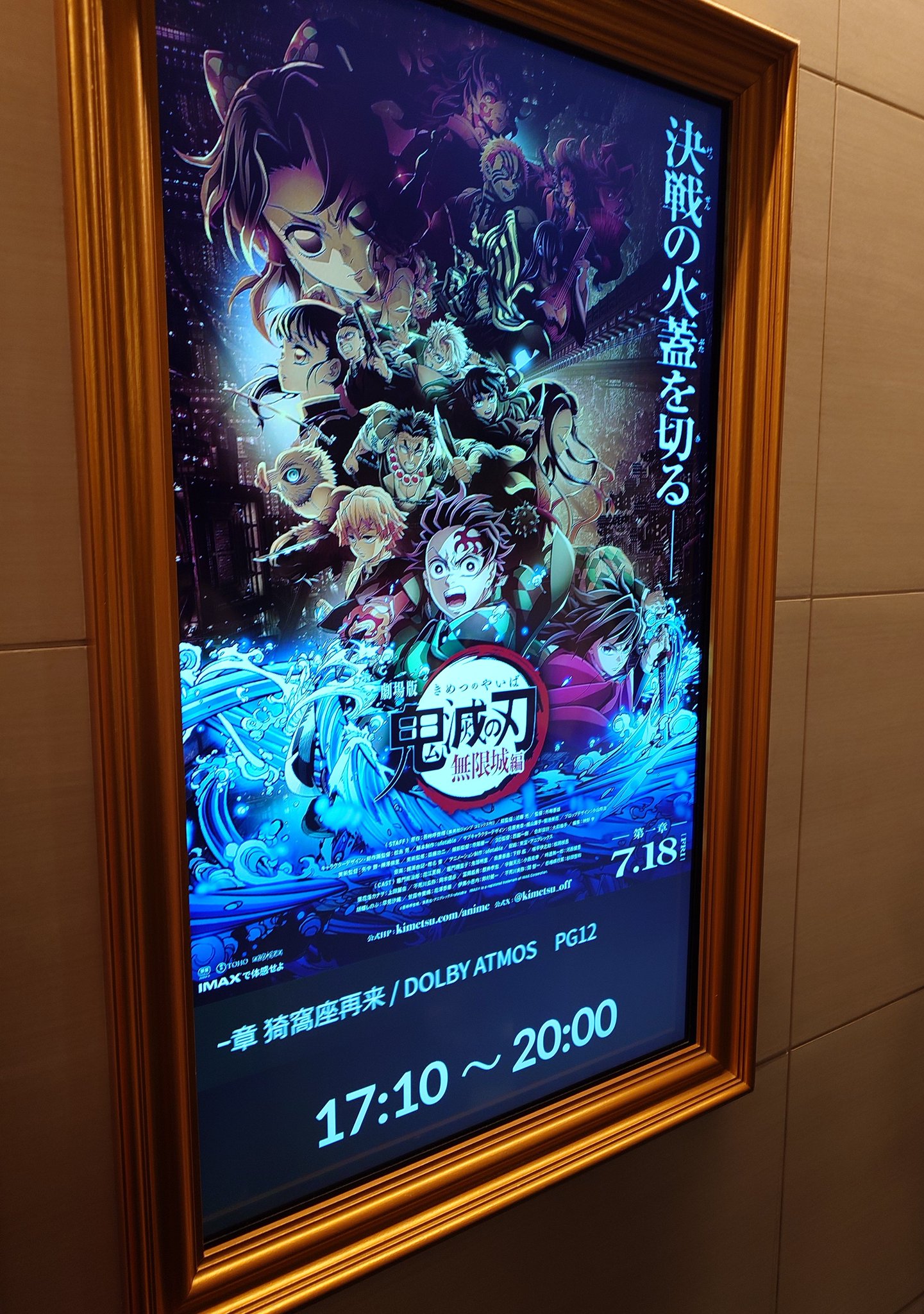 土手をかけおりよう! 0476980c956539c5e3a2bd67eaa398