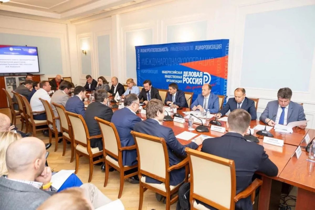 Очень часто предприниматели спрашивают, что даёт членство в «Деловой России»
newstula.ru/fn_1702564.html

Во-первых, это общение между предпринимателями, возможность перенятия опыта, решение тех или иных задач и проблем.

Во-вторых, это общение с властью и представителями различны...