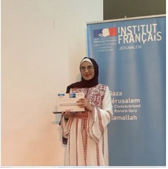 Faut pas nous prendre pour des truffes ! 
Les services du ministère savaient très bien de qui il s'agissait.  

Sciences-po Lille l'a acceptée  PARCE QUE c'est une militante du Hamas.  
Sans l'alerte d'un internaute ce serait passé comme une lettre à la poste.