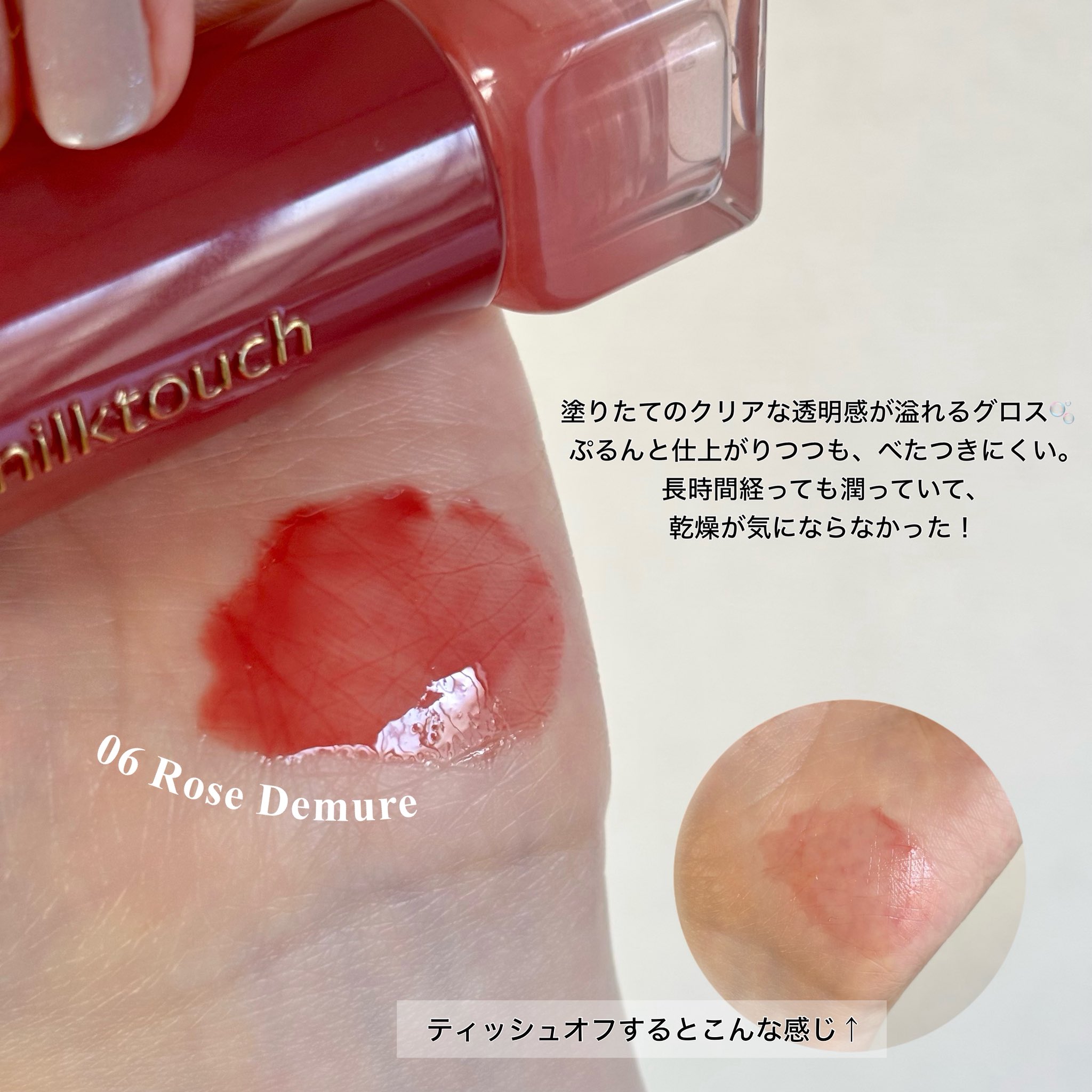 ☺︎ 2点購入10%オフ　プロフ要確認　 きーろ (@kiiro_hp) / X