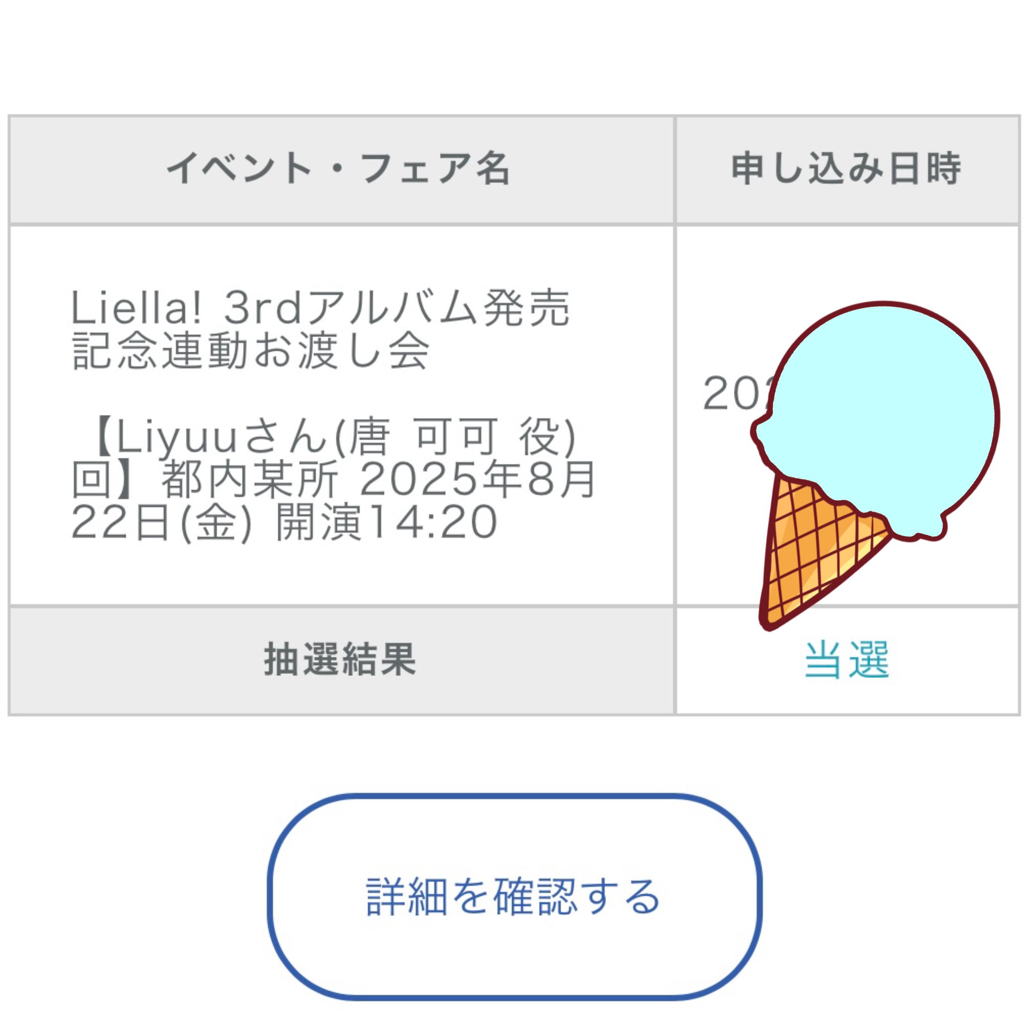 ★ろば様リクエスト★９点まとめ買いで半額です！★ ★ろば様リクエスト★９点まとめ買いで半額です！★