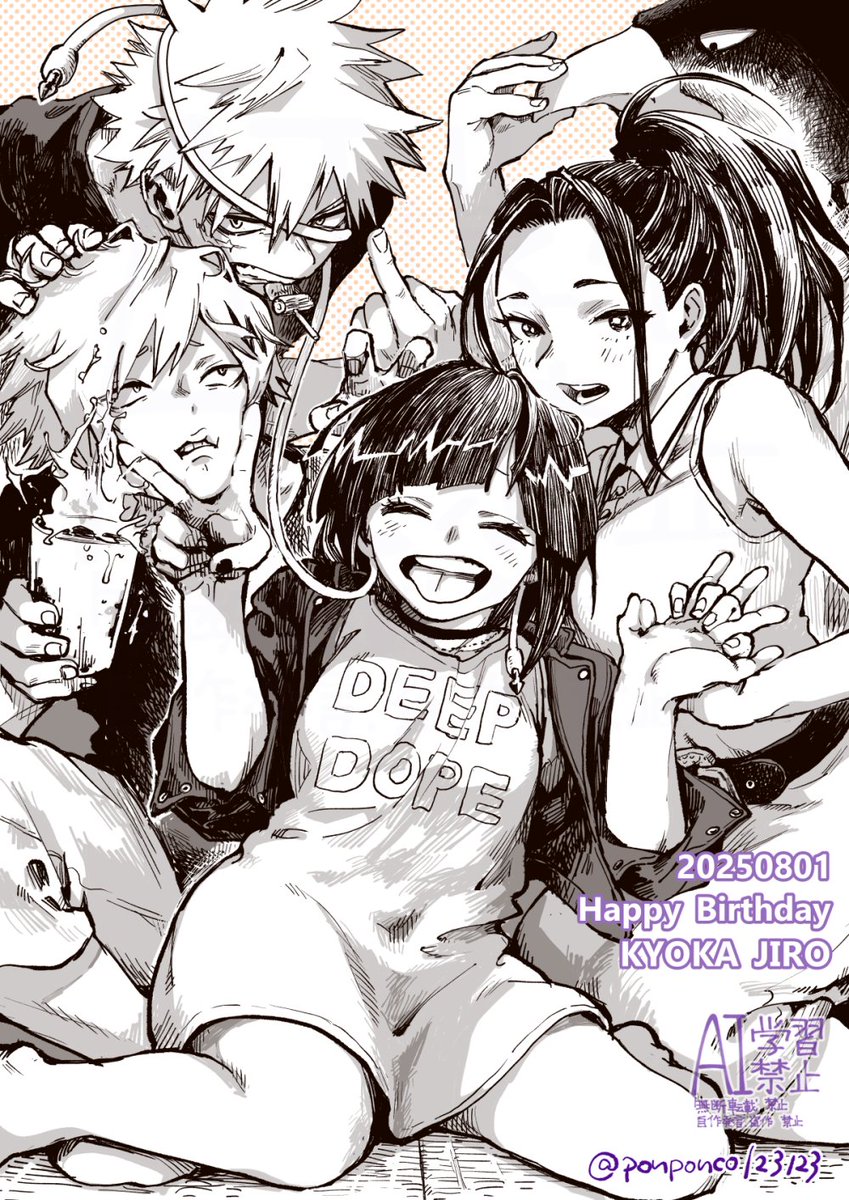 ponponco123123's tweet photo. Aバンドでおめでとう！

#耳郎響香誕生祭2025
#耳郎響香生誕祭2025 https://t.co/wg0oxSc4SF
