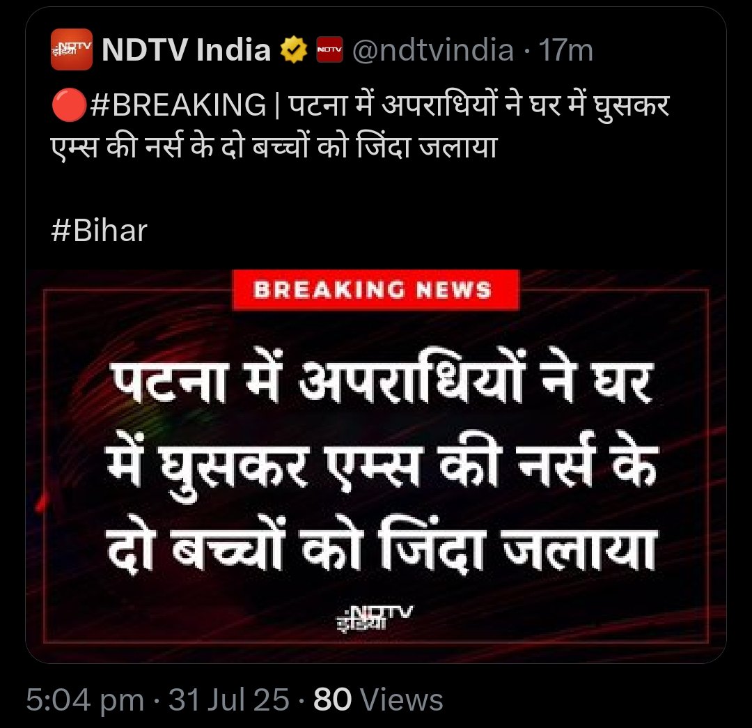 Tweet media one