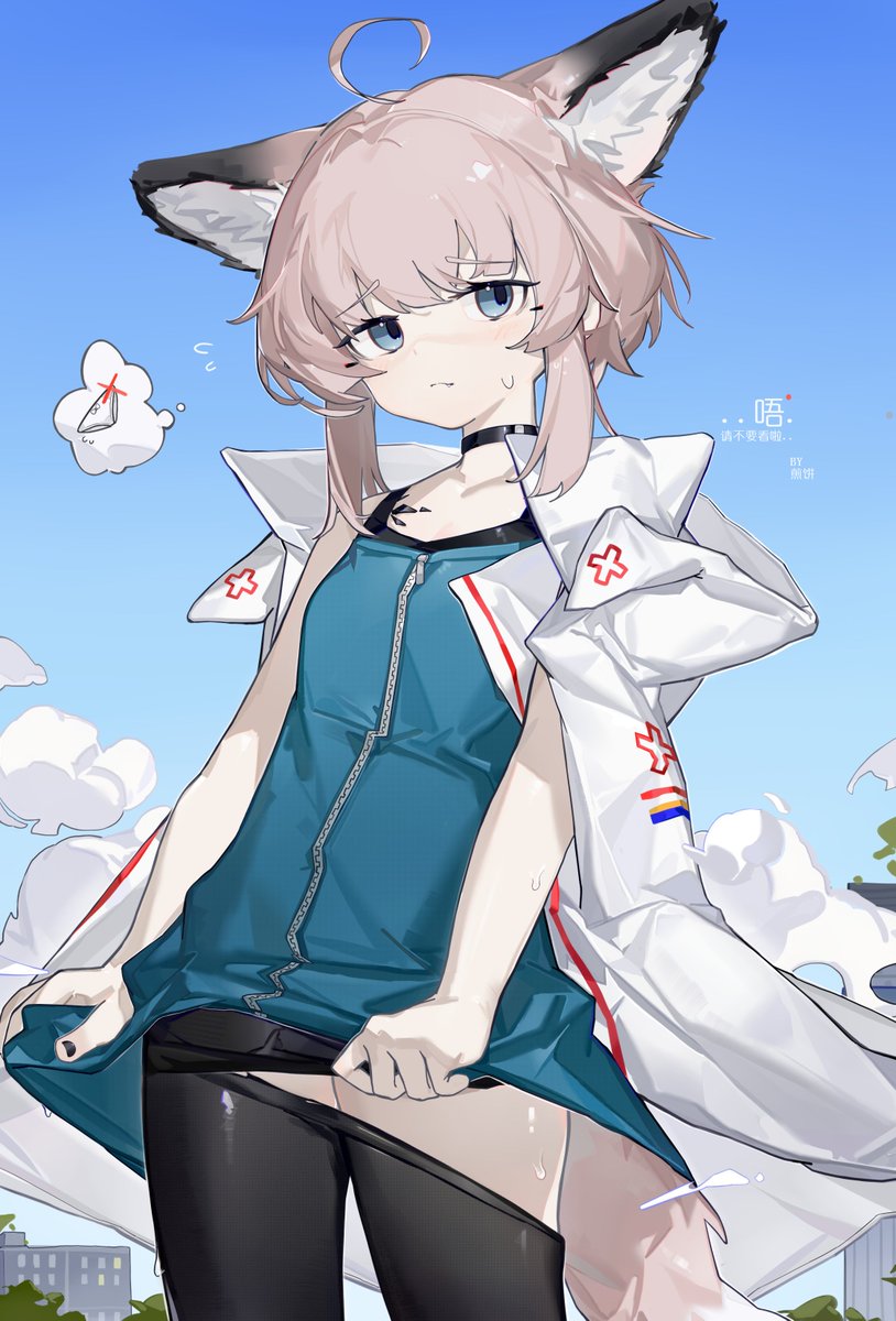 美味的煎饼 tweet media