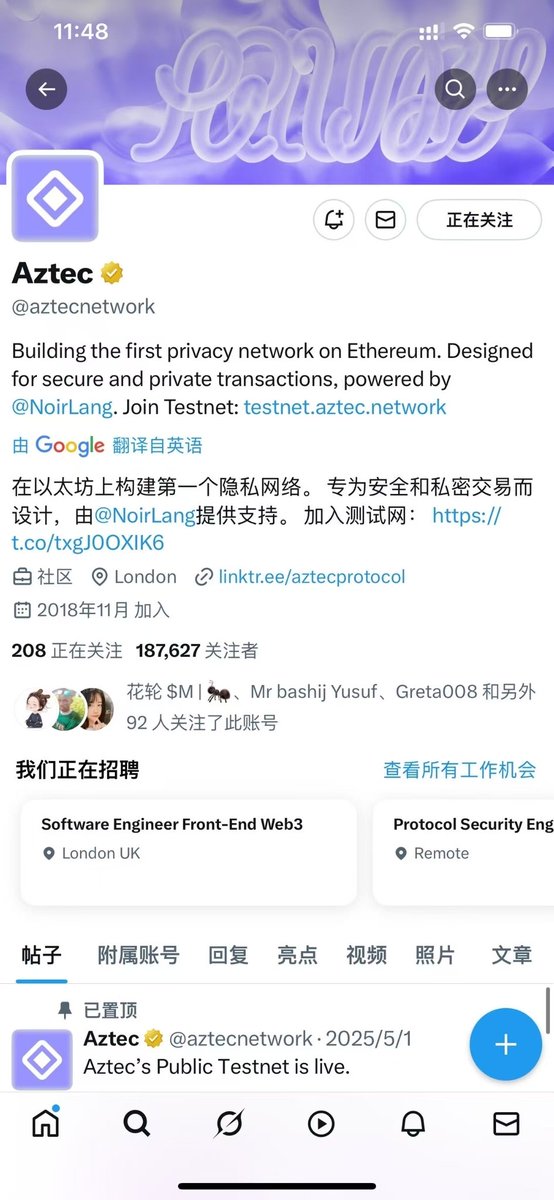 接zkp 银河 等各种kyc业务有需要的老板甩单。 微信咨询问价 z146418