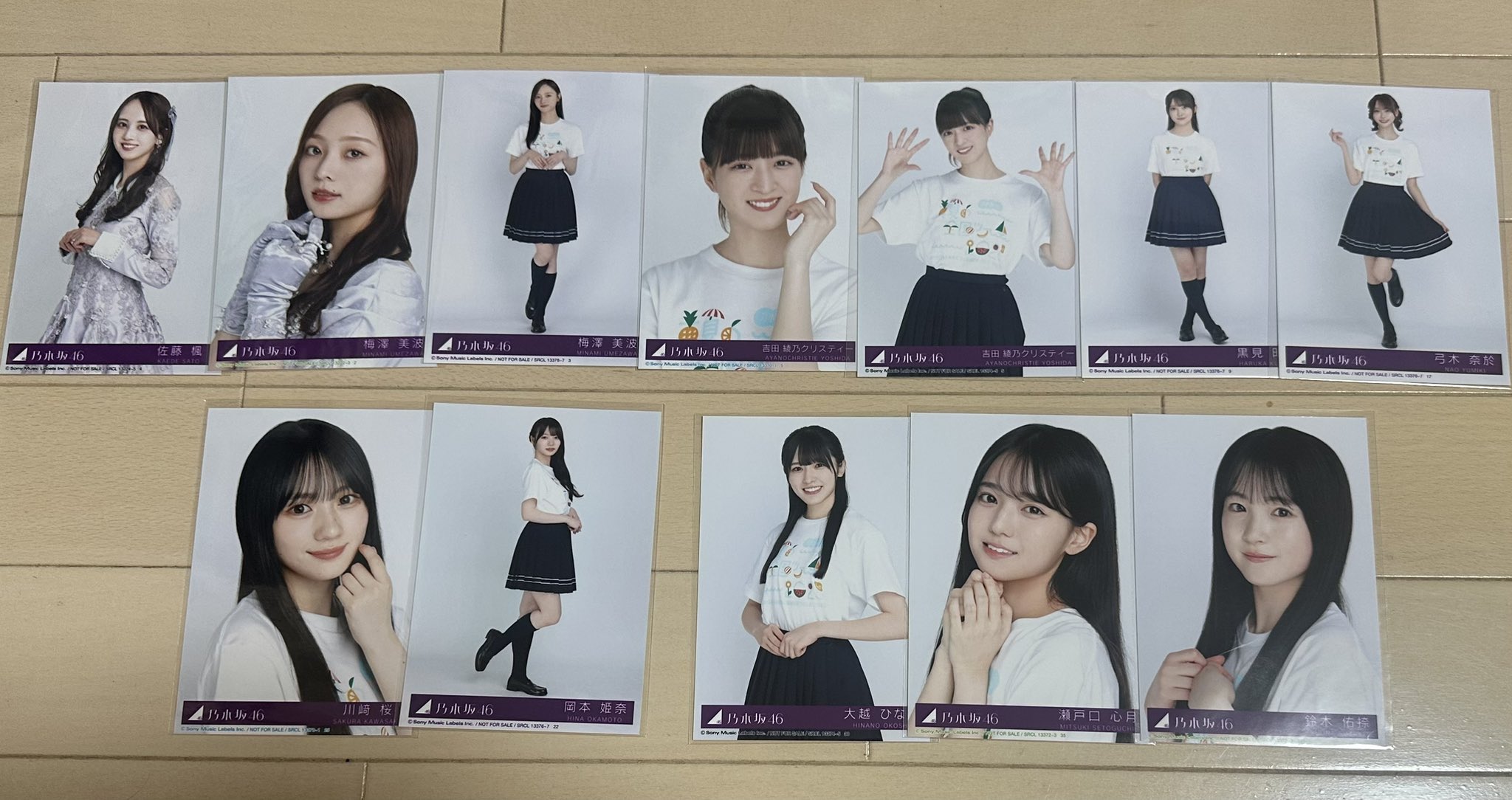 スパドラ 宮城 3/31 取引 ♡ (@jw818ff) / X