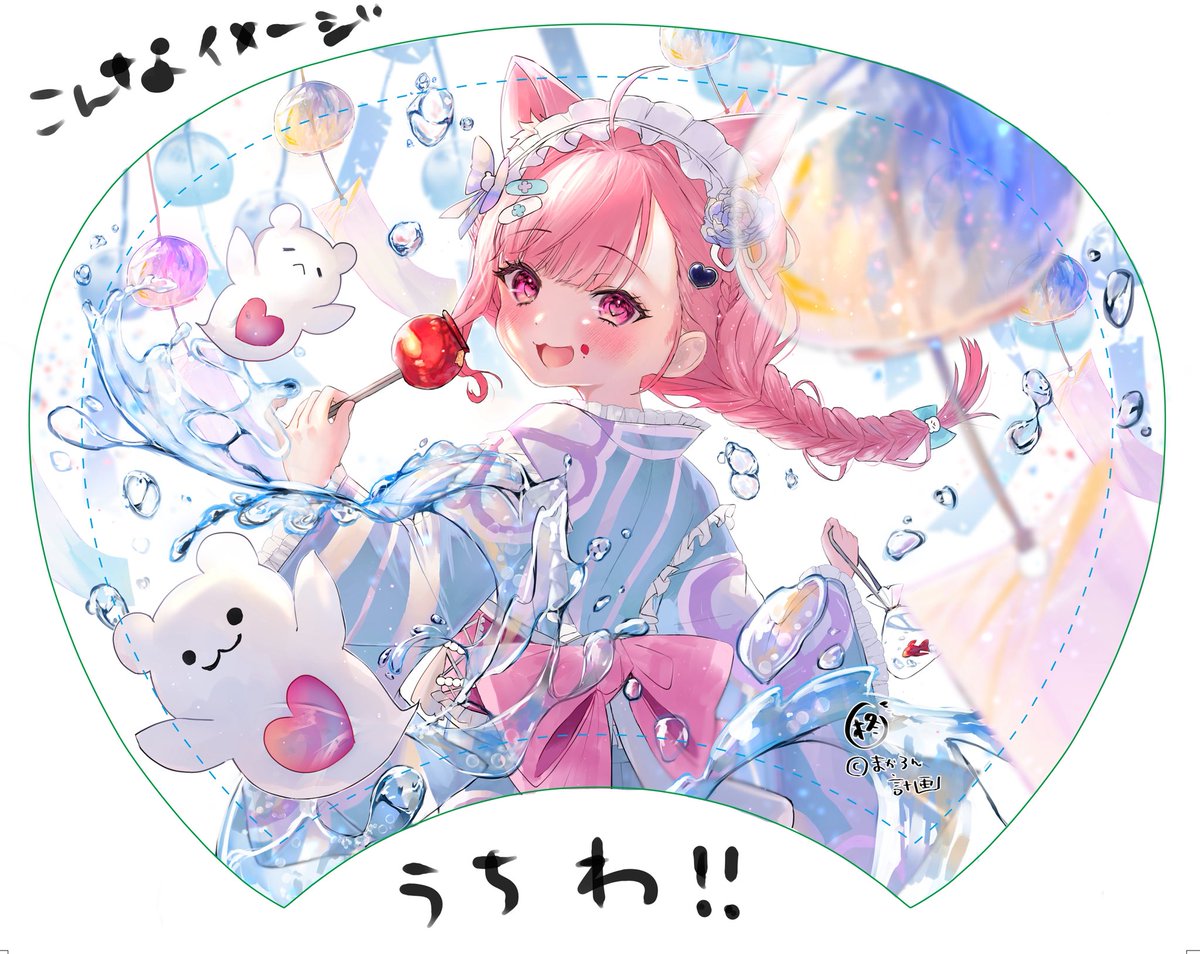 ちぇりおん☆さま専用（原画）白雪の魔法【水彩画】ほか　2点おまとめ みっか on X: 