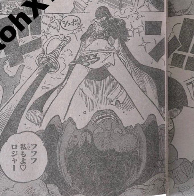 King Sanji 👑 tweet media