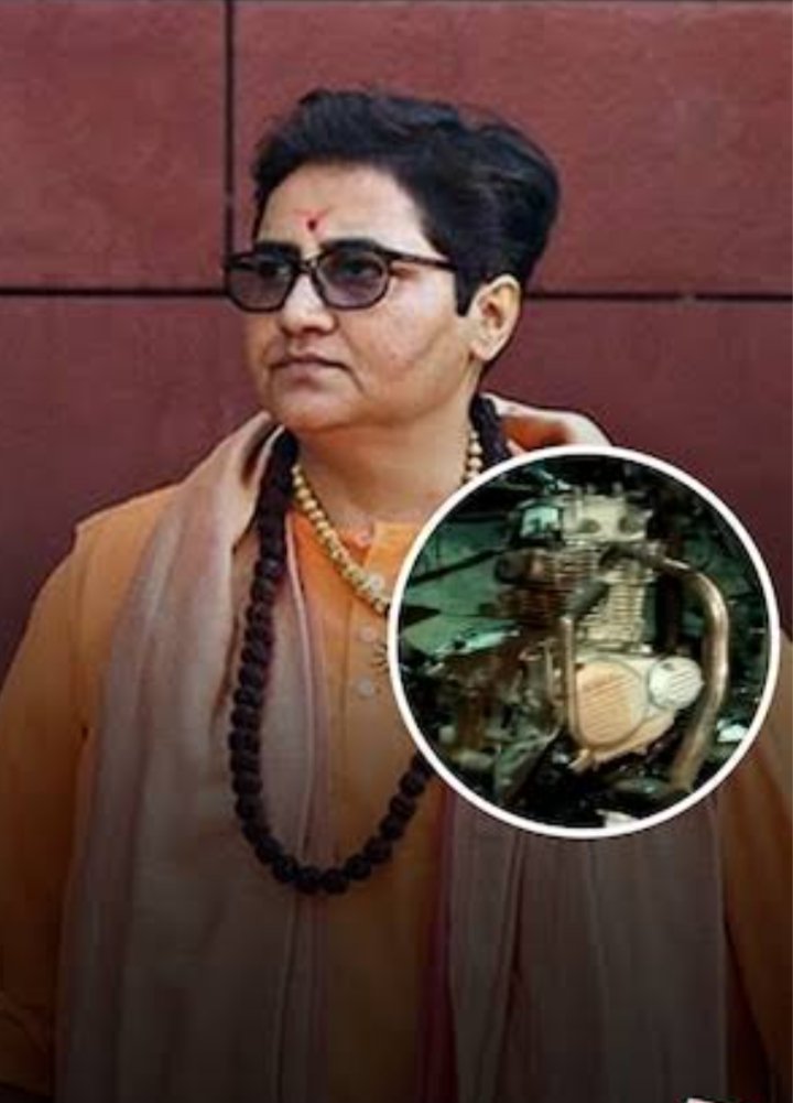 ■ कल तक जिनके लिए  मुंबई बम ब्लास्ट के मुजरिमों की रिहाई पर भारतीय न्यायपालिका #शुचिता की पराकाष्ठा थी।

■ आज उनके लिए #मालेगांव फैसले पर भारतीय न्यायपालिका सत्ता की #रखैल है।

दरअसल, मुद्दा #इंसाफ नहीं, मुद्दा #ईमान है। हर कदम पर #ईमान डगमगा रहा है।