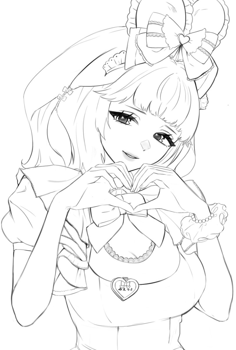 여비여비 큥 ㅋㅋ❤️