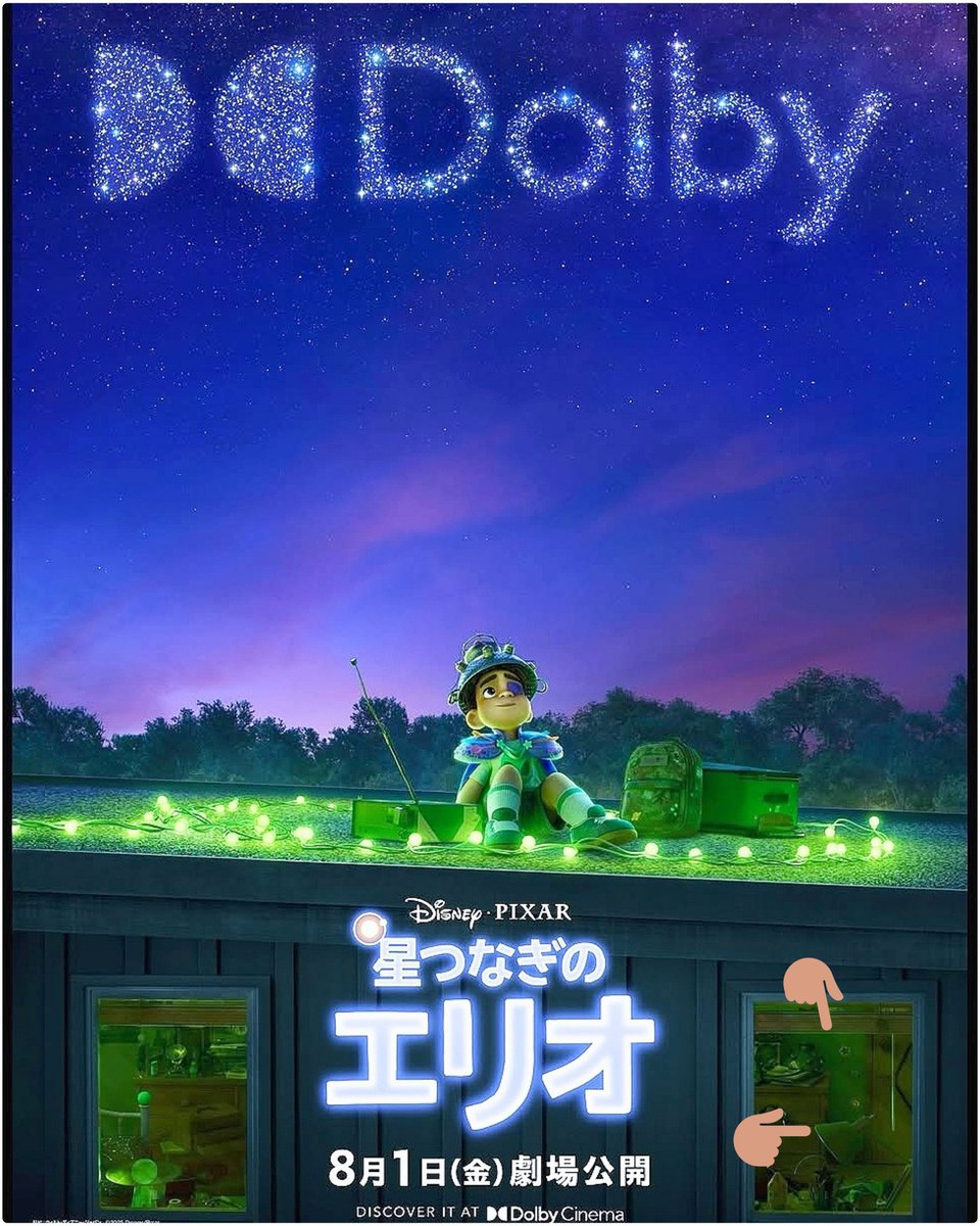 ディズニー好きみっくん☆彡.。 (@DisneylandSea_M) / X