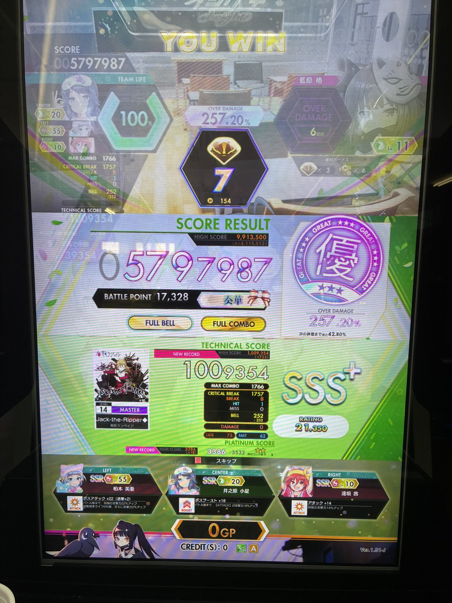 kirikoです。他の方の御購入はできません のき on X: 