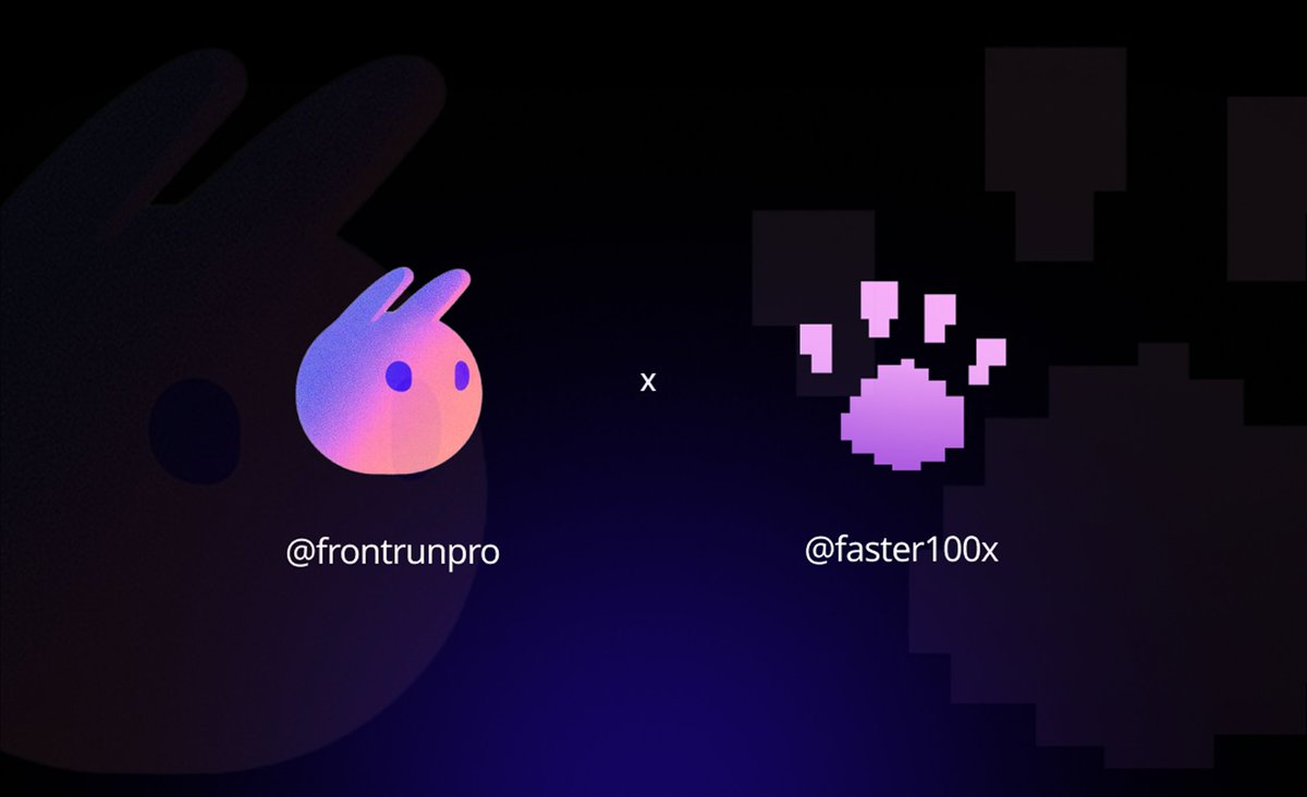 1/ 很高兴官宣 <a href="/frontrunpro/">frontrun.pro</a> × <a href="/faster100x/">Faster100x</a> 开启合作！

我们团队从去年起就是 faster100x 的付费用户, 而  <a href="/DexterOnchain/">Dexter</a>  和  <a href="/lucas_faster/">Lucas 会搞钱</a>  也一直是 Frontrun 的早期支持者。如今，两款各自领域的顶尖工具将携手，为大家带来更顺滑、更专业的打狗体验。

🎁 福利抽奖

3