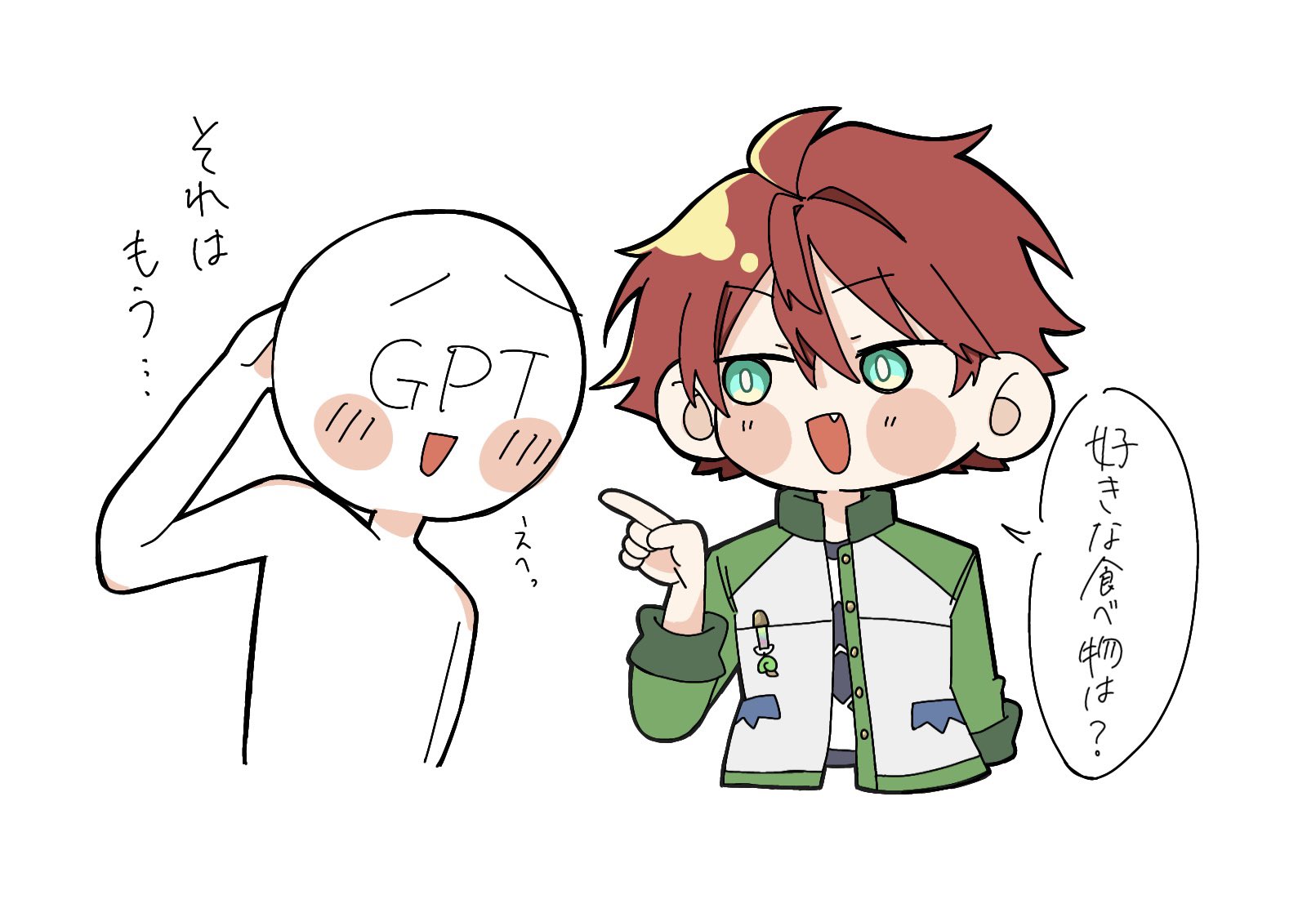 23🦖🍑にさん (@nisan_230) / X