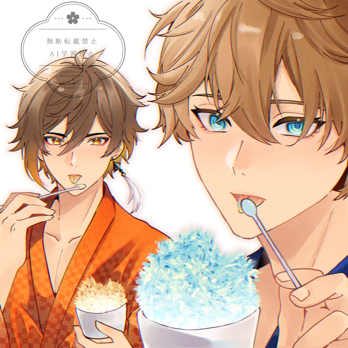 夏を楽しむタル鍾🍧🍧
#公钟 #タル鍾 #tartali #chili