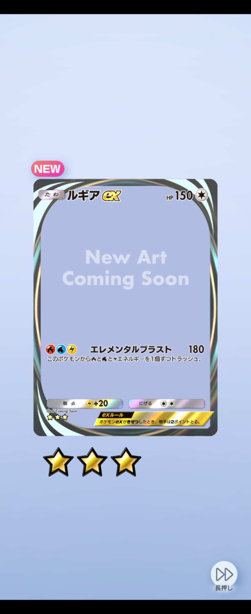 バラ売り可【ウォルピスカーター／あけ言え／特典グッズ】14点 ウォルピスカーター / Official Goods Shop