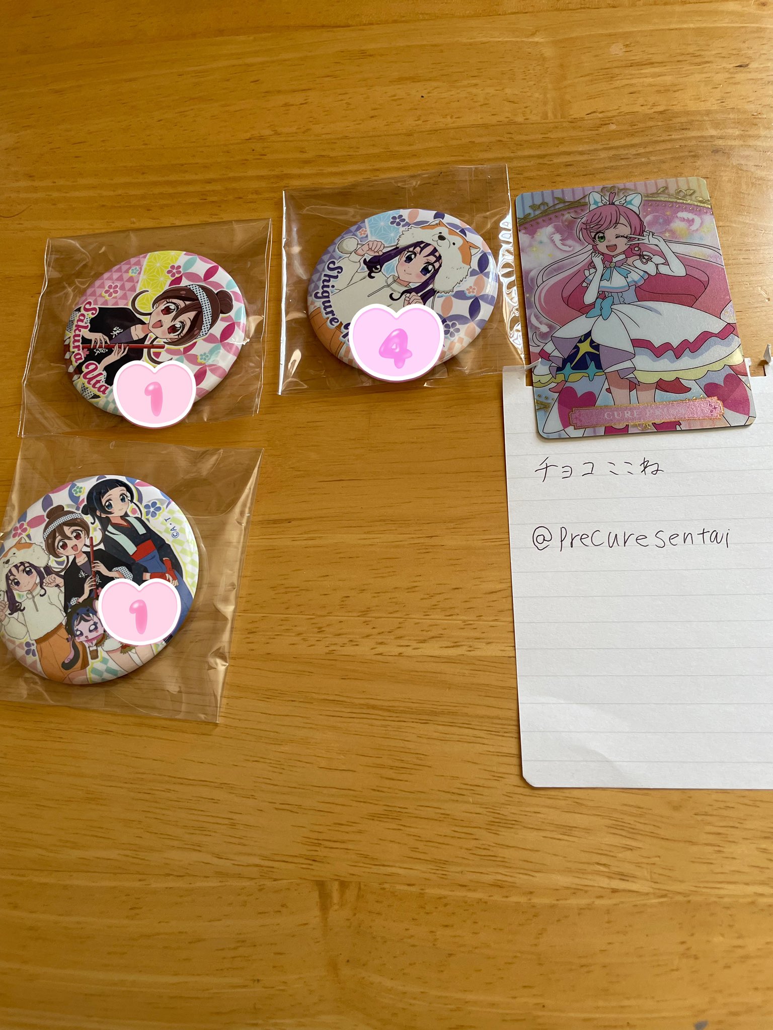チョコここね🍞🍫 on X: 