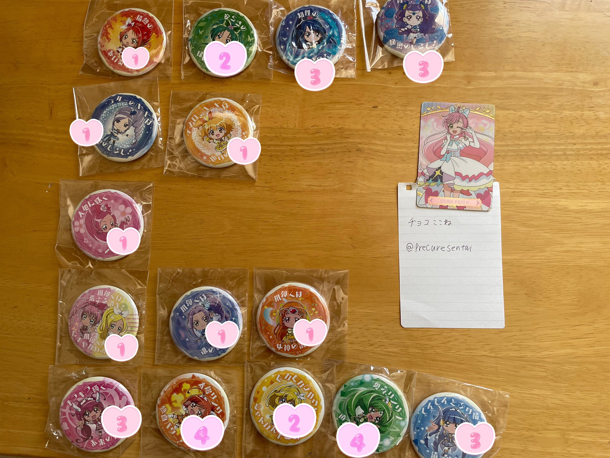 プリキュア ユキ 秋田 缶バッジ 33点 Amazon | 秋田オーパ限定 プリキュア ユキ 缶バッジ 3点セット