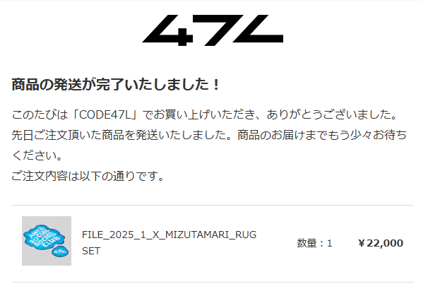 ohami_hami's tweet photo. タイショワ`×ASSCコラボのラグが!!!!
ようやく!!!! 私の部屋に水たまりが来る!!!!! #code_47l https://t.co/d85jzkZH2i