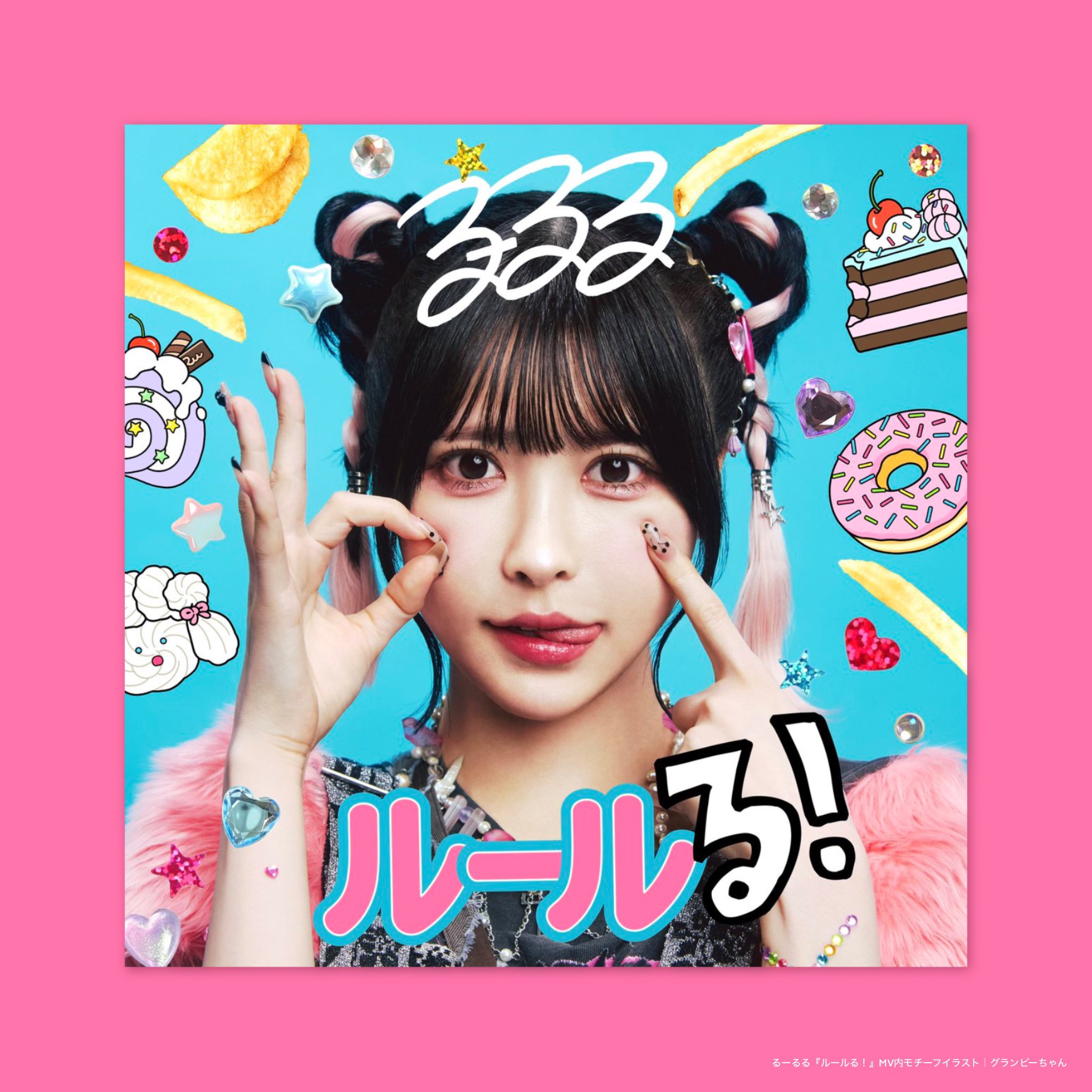 ロロ様 リクエスト 2点 まとめ商品 roroロロ様 リクエスト 2点