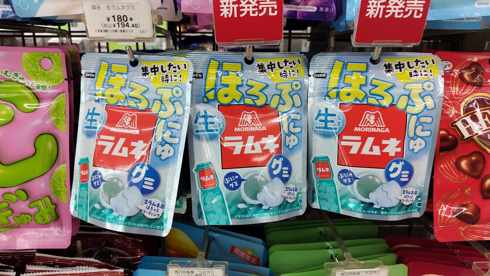 グミ様売約済み Amazon | SURE Family グミ&チョコメーカー SGM-100BK | 石崎