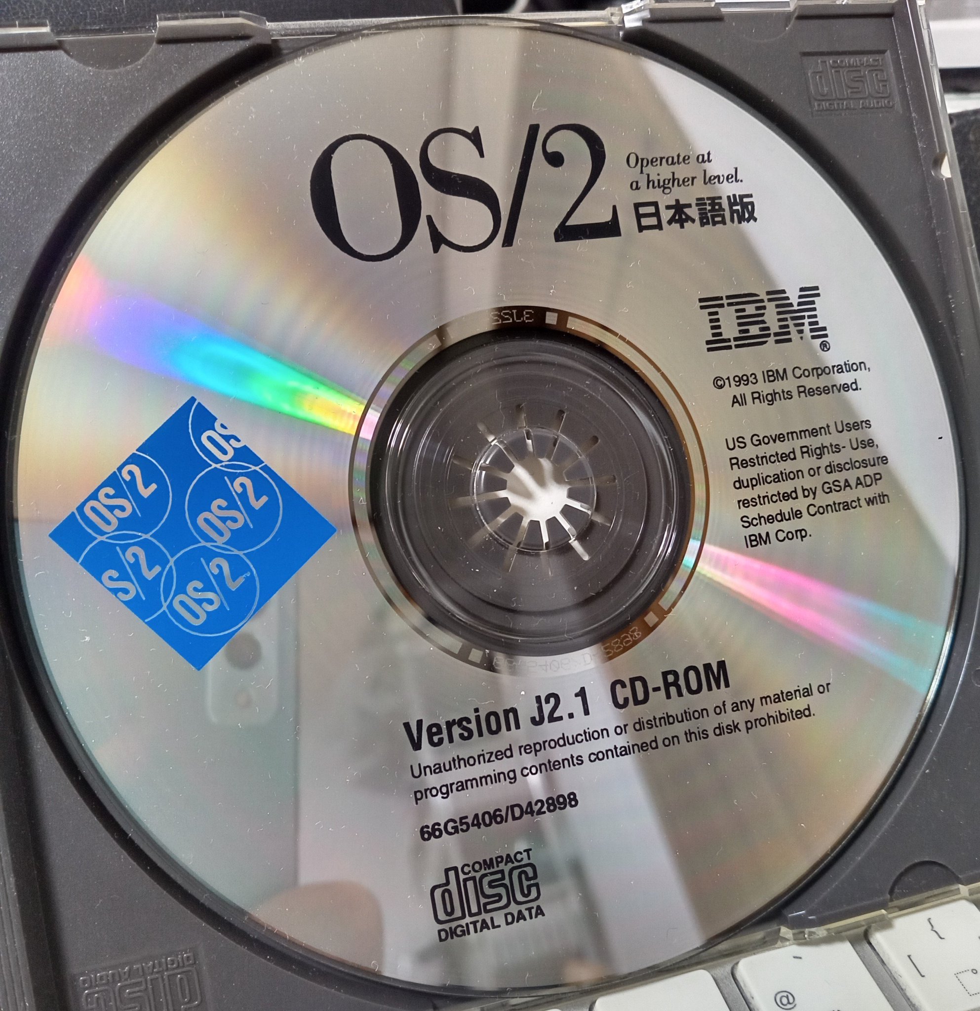 NEE デモCD 1〜8 Oh!石 on X: