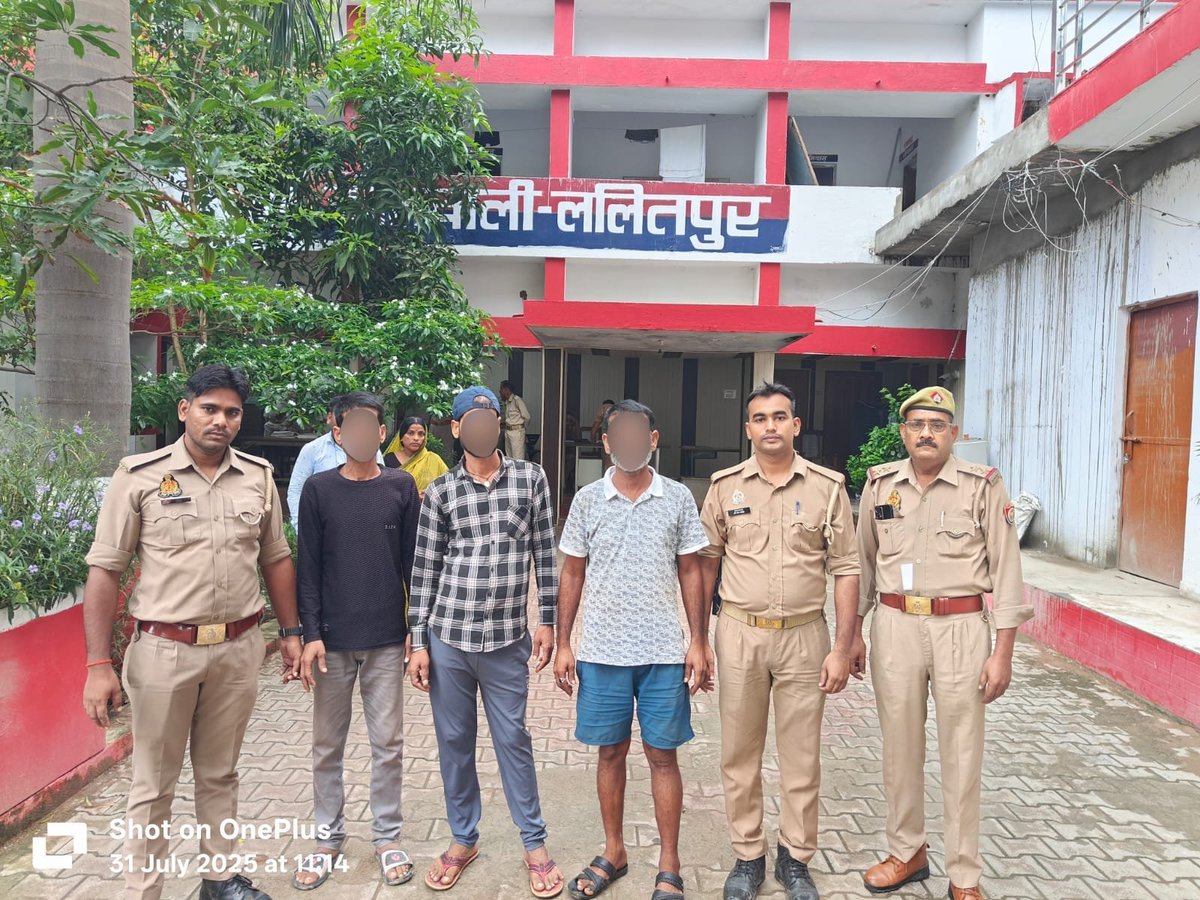 LALITPUR POLICE (@lalitpurpolice) on Twitter photo #SPLalitpur <a href="/IPSMdMustaque/">Md Mustaque IPS</a>
рдХреЗ рдирд┐рд░реНрджреЗрд╢рди рдореЗрдВ рдЬрдирдкрдж рдореЗрдВ рд╡рд╛рдВрдЫрд┐рдд/рд╡рд╛рд░рдгреНрдЯреА рдЕрднрд┐рдпреБрдХреНрддреЛрдВ рдХреА рдЧрд┐рд░рдлреНрддрд╛рд░реА рдХреЗ рдЕрднрд┐рдпрд╛рди рдХреЗ рдХреНрд░рдо рдореЗрдВ рдХреЛрддрд╡рд╛рд▓реА рд▓рд▓рд┐рддрдкреБрд░ рдкреБрд▓рд┐рд╕ рджреНрд╡рд╛рд░рд╛ 07 рдирдлрд░ рд╡рд╛рд░рдгреНрдЯреА рдЕрднрд┐рдпреБрдХреНрддреЛрдВ рдХреЛ рдЧрд┐рд░рдлреНрддрд╛рд░ рдХрд┐рдпрд╛ рдЧрдпрд╛ ред #SPLalitpur <a href="/IPSMdMustaque/">Md Mustaque IPS</a>
рдХреЗ рдирд┐рд░реНрджреЗрд╢рди рдореЗрдВ рдЬрдирдкрдж рдореЗрдВ рд╡рд╛рдВрдЫрд┐рдд/рд╡рд╛рд░рдгреНрдЯреА рдЕрднрд┐рдпреБрдХреНрддреЛрдВ рдХреА рдЧрд┐рд░рдлреНрддрд╛рд░реА рдХреЗ рдЕрднрд┐рдпрд╛рди рдХреЗ рдХреНрд░рдо рдореЗрдВ рдХреЛрддрд╡рд╛рд▓реА рд▓рд▓рд┐рддрдкреБрд░ рдкреБрд▓рд┐рд╕ рджреНрд╡рд╛рд░рд╛ 07 рдирдлрд░ рд╡рд╛рд░рдгреНрдЯреА рдЕрднрд┐рдпреБрдХреНрддреЛрдВ рдХреЛ рдЧрд┐рд░рдлреНрддрд╛рд░ рдХрд┐рдпрд╛ рдЧрдпрд╛ ред
