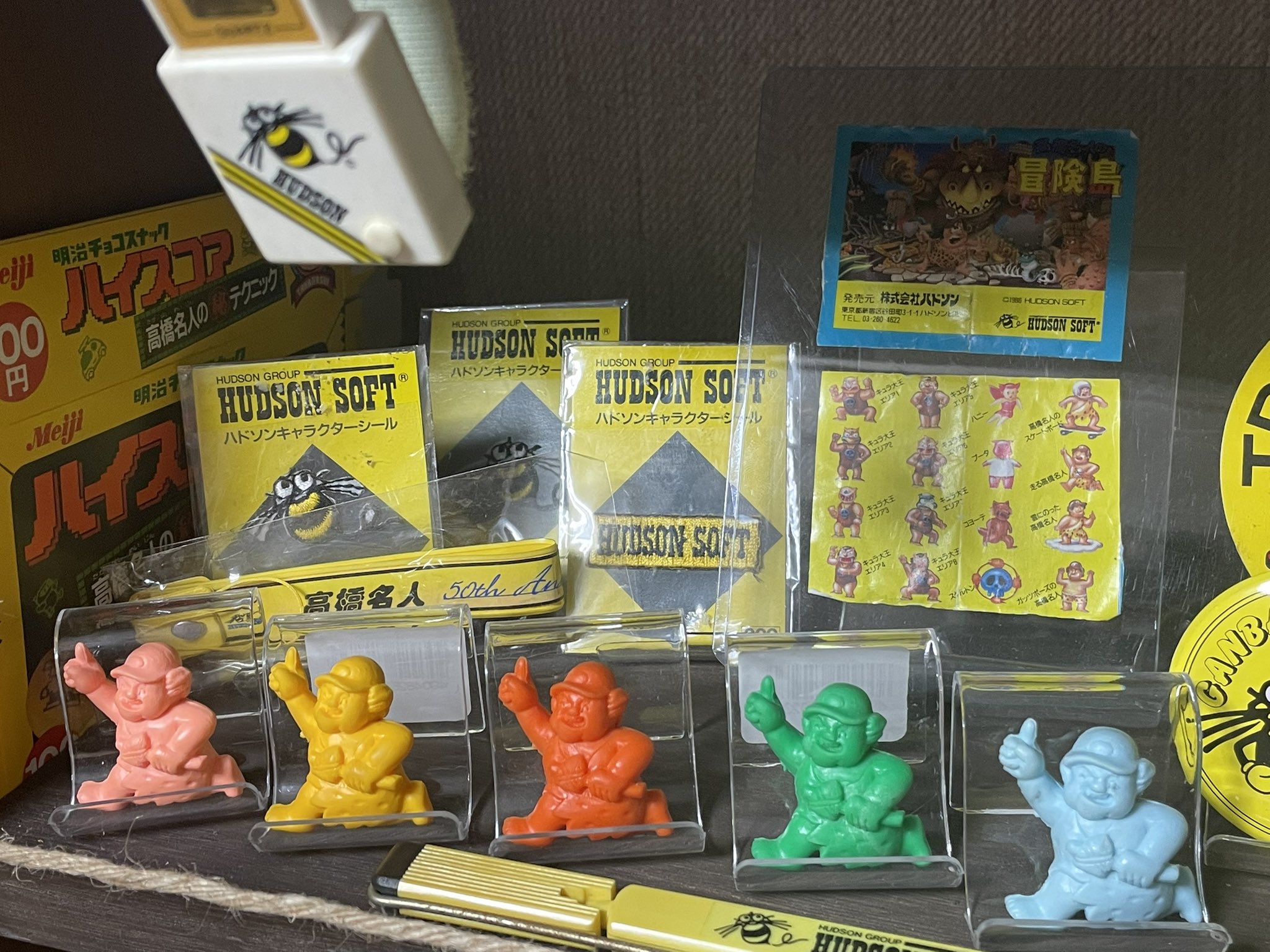 湯谷商店　高橋名人の冒険島　ソフビ　ハドソン　ワンフェス　レトロ　昭和 湯谷商店 高橋名人の冒険島 ソフビ ハドソン ワンフェス レトロ