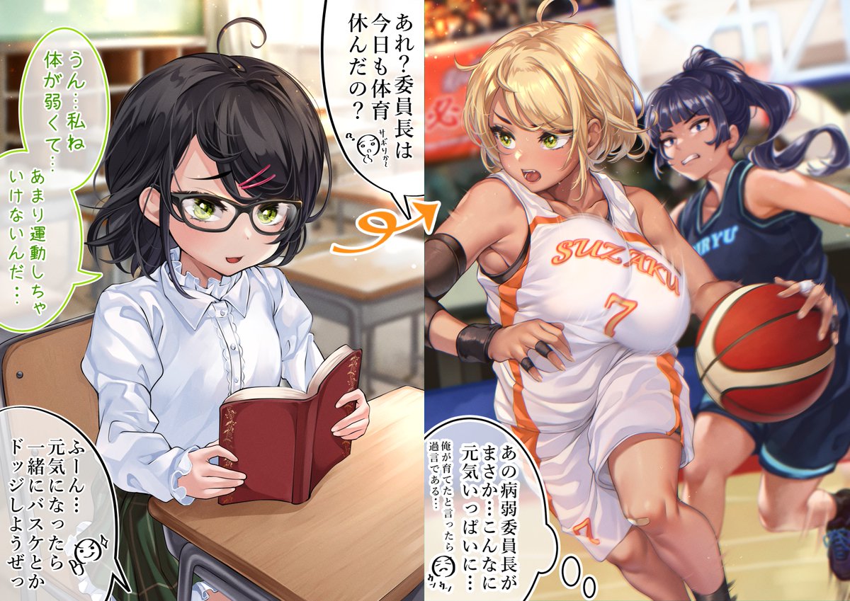 来月からどんどん絵を描くので何卒～😌
 #今月描いた絵を晒そう 