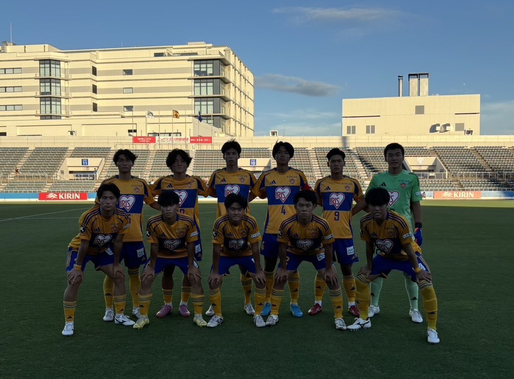 日本クラブユース選手権U-18大会
決勝
● 0-3 (0-2/0-1)

たくさんの応援が選手たちの力になりました‼︎
本当にありがとうございました！

#VEGALTA #ベガルタ仙台ユース #クラブユース全国