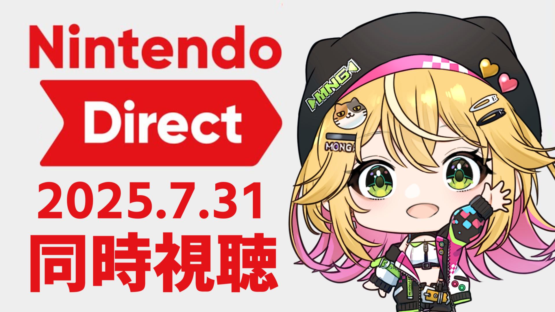 【DORA公式アカウント画面☺︎】 LINE (@LINEjp_official) / X