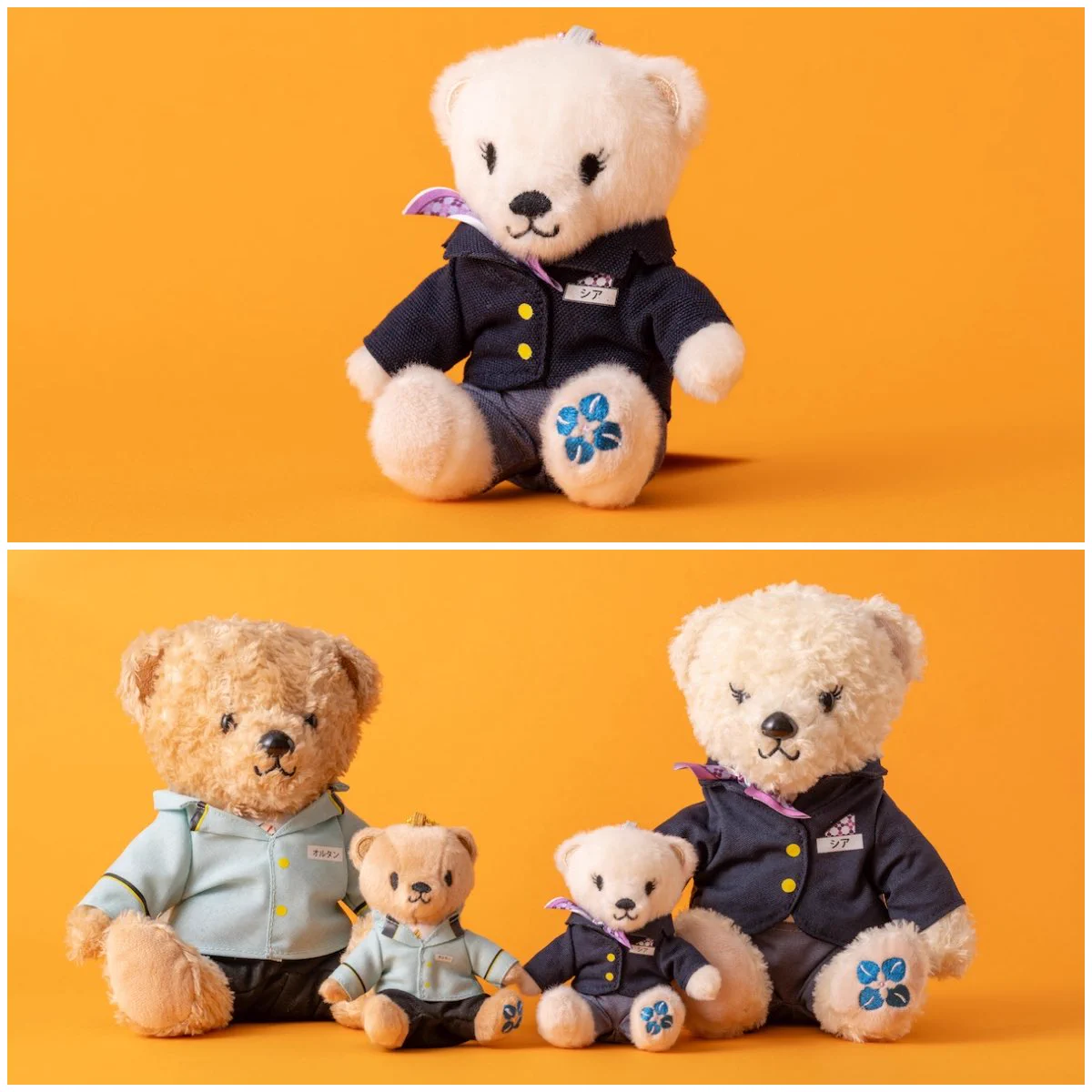 【レア】グランビアホテル　制服着用　アンティーク　テディベア　クマ　ぬいぐるみ HAPPY CRUISE on X: 