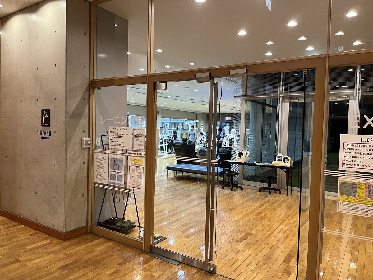 3日前くらいのランニングで膝が痛くなって走れなくなっから7月の100kmチャレンジは断念して、ふれあいスポーツランドで筋トレしてきた。