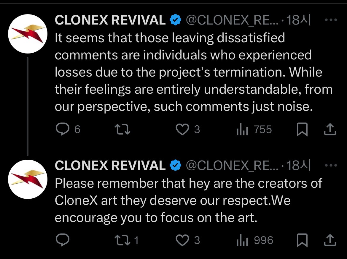 BLUE🚬 tweet media