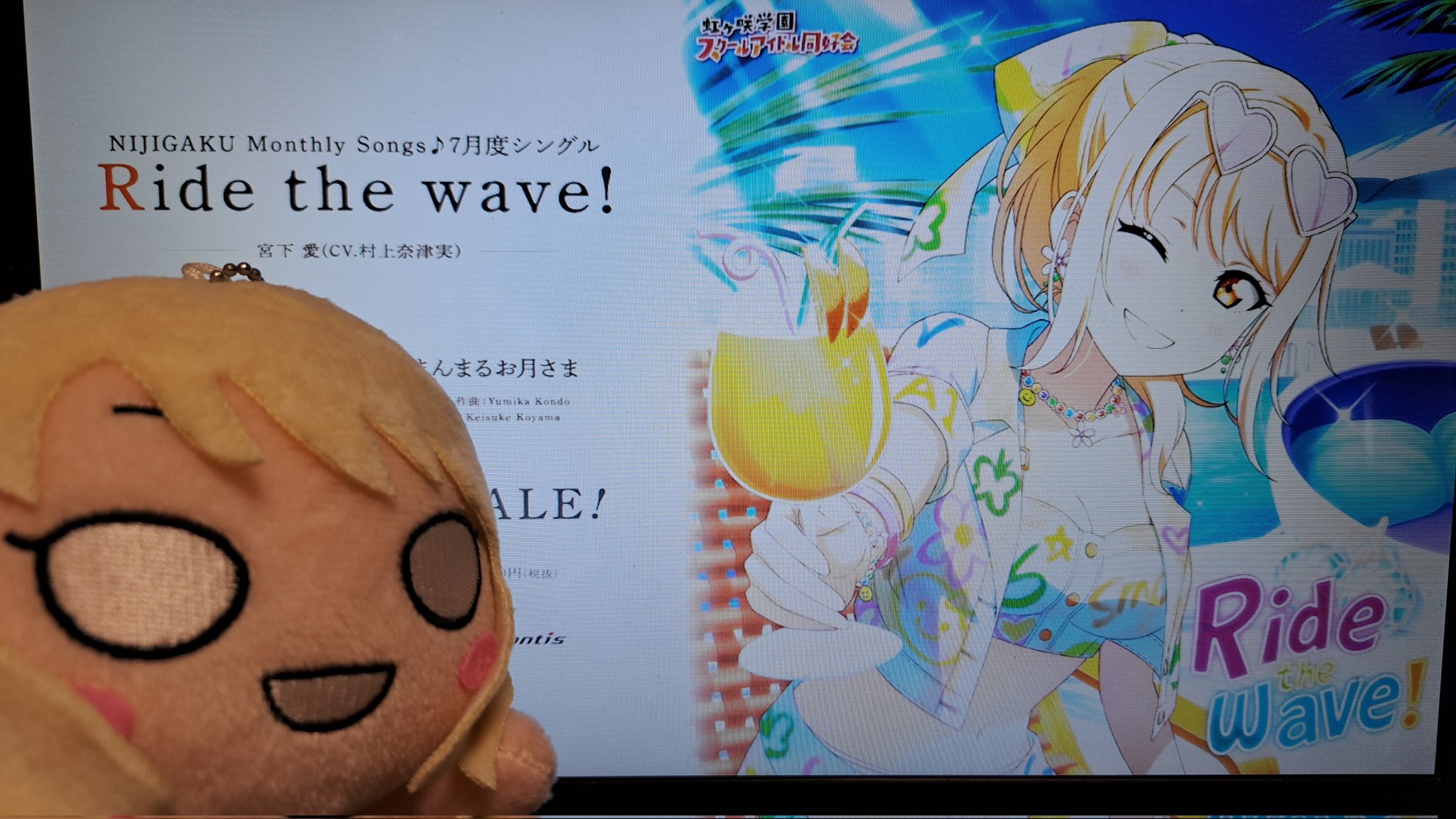 ♥️パルバン様♥️ありがとうございます 雨の日でもご機嫌なわたし🌧️🌂 #あじさい